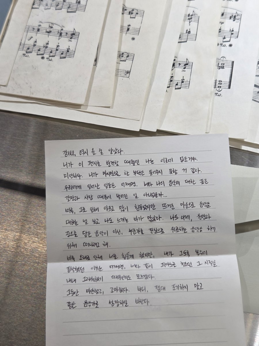 minus_young's tweet photo. 아아...정요야.. https://t.co/y0YhC5gwop