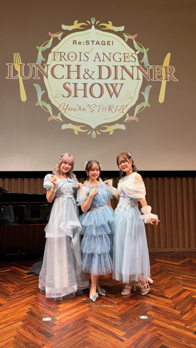 rst_project's tweet photo. ━━━━━━━━━━━ ⋆。˚✩*🪽
TROIS ANGES ~You're "STORIA"~
🍴*✩˚。⋆ ━━━━━━━━━━━
"LUNCH SHOW"が終了しました👼
 ̄ ̄ ̄ ̄ ̄ ̄ ̄ ̄ ̄ ̄ ̄ ̄ ̄ ̄ ̄ ̄
"DINNER SHOW"ご期待くださいね💕
#日岡なつみ
イヤリング・ヘアアクセサリー:Ksmily
#阿部里果
ヘアアクセサリー:Ksmily.
#長妻樹里
ワンピース:Wild Lily
ヘアアクセサリー:Ksmily.
#リステ #リステップ #Rst_STORIA