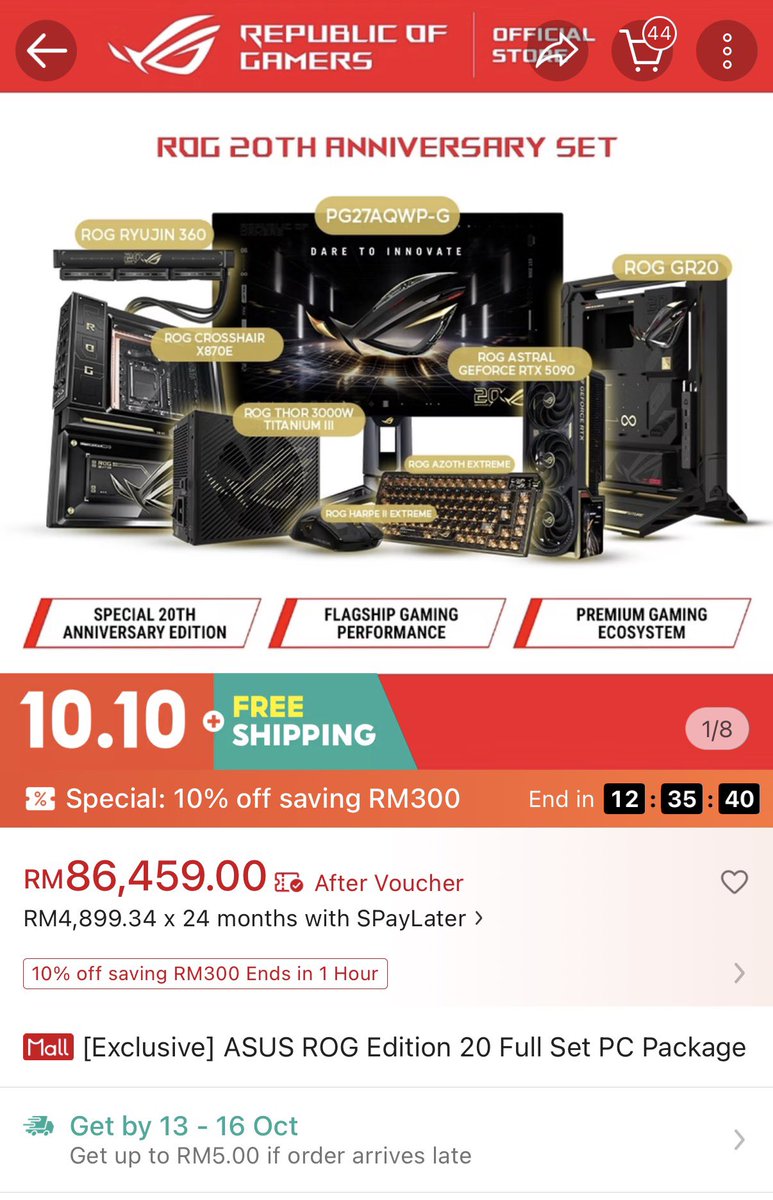 ly1712's tweet photo. I wanna be rich enough to buy this #rog20th https://t.co/x75lkh4OCN