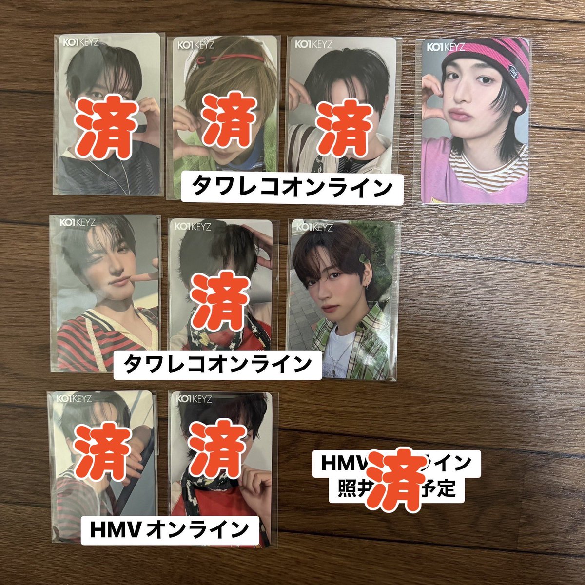 04you2's tweet photo. KO1KEYZ コイキーズ トレカ 交換 HMV オンライン タワレコオンライン  3形態 特典 封入

譲】 画像1.2枚目、会場限定CD 加藤

求】 未使用シリアル（封入2:🥣1可能） 
または買取

📮トレカは郵送希望です。
🙆🏻‍♀️即発送可能
🙇🏻‍♀️シリアル17:00までに送付いただける方

#KO1KEYZ交換 https://t.co/87ZK41y3px