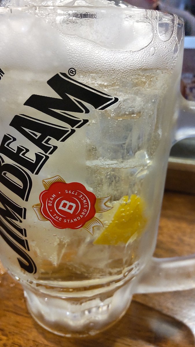 mmasFLp1's tweet photo. KUZIRA大好きライブキッズ店長のお店で飲んでから向かう https://t.co/ZV9OpbQmNV
