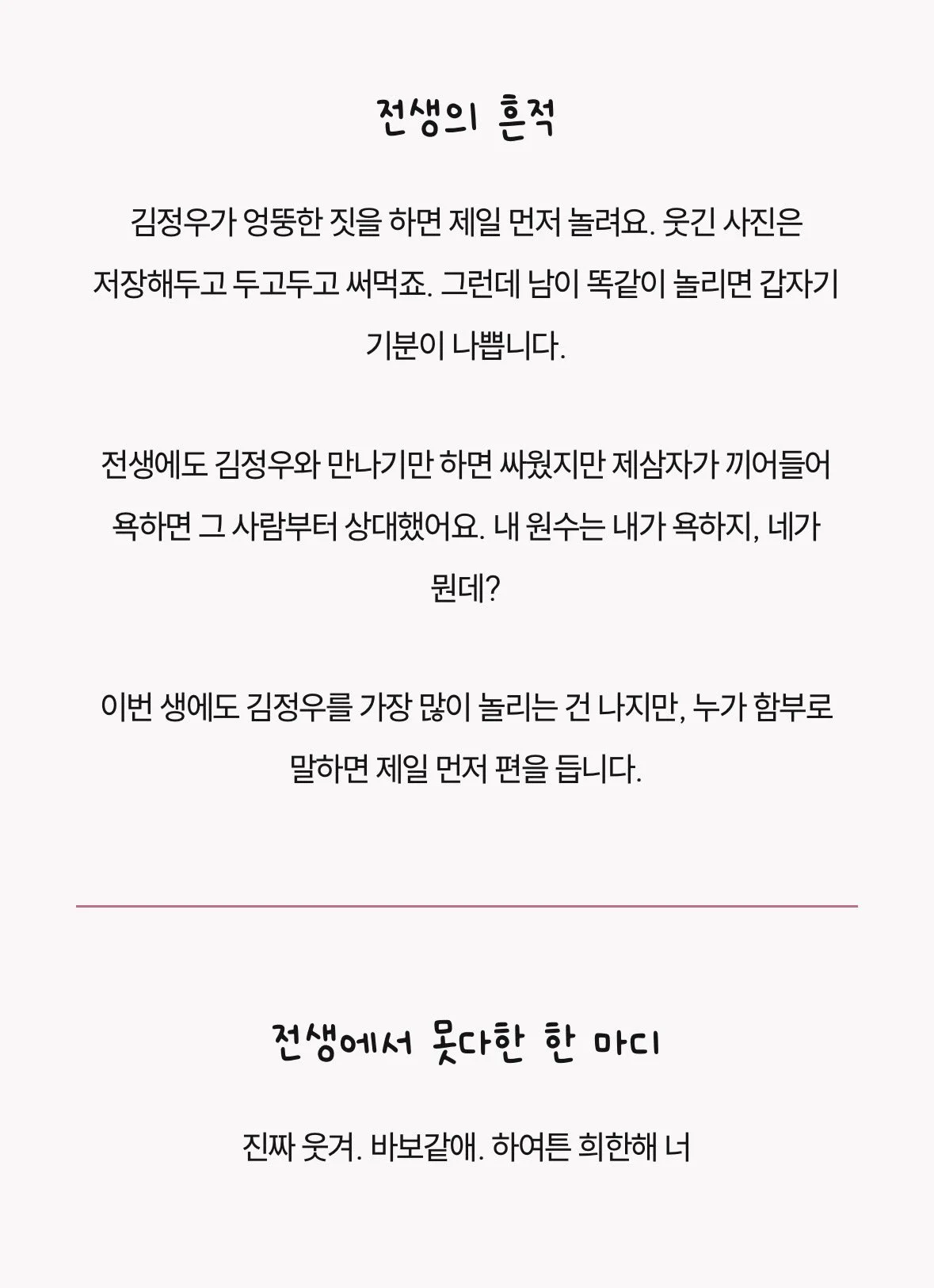 (SLOW) 샤샤 on X: 
