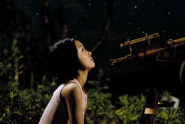 lunaralewife's tweet photo. Into the Faraway Sky (2007)

Isao Yukisada https://t.co/Vws0ofNbq9