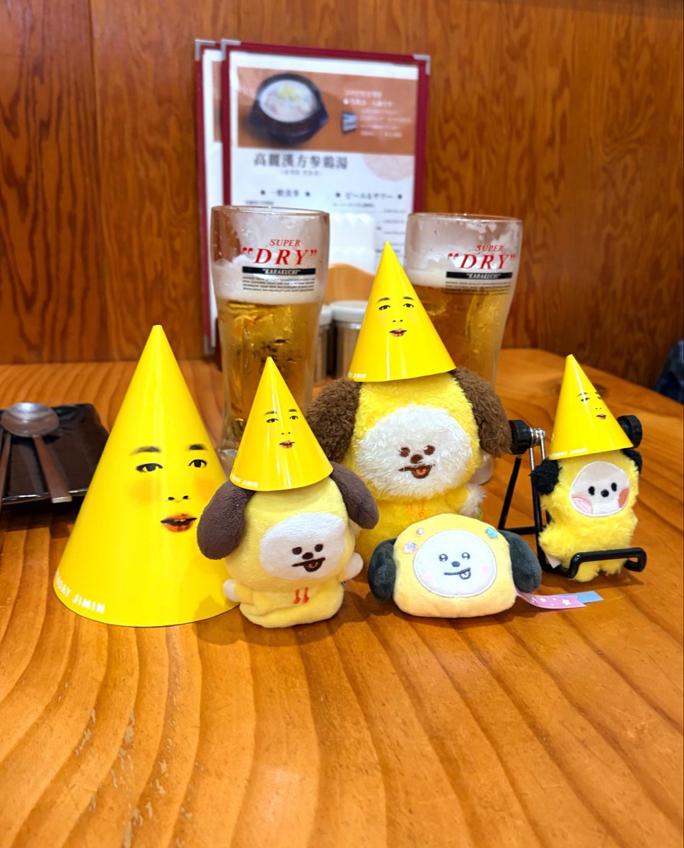 pom1365244's tweet photo. 新大久保もジミンセンイル💛🥳
私物　　　　　　　　　　マジショ https://t.co/SQSIHhS7Iv