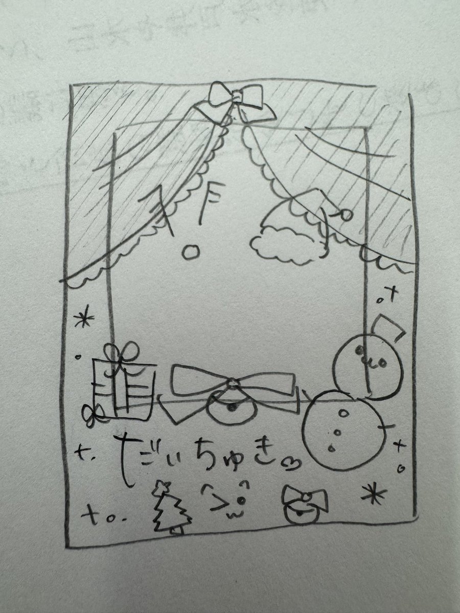 715o_x's tweet photo. チェキデザインかいた https://t.co/WbHoxd1ICe