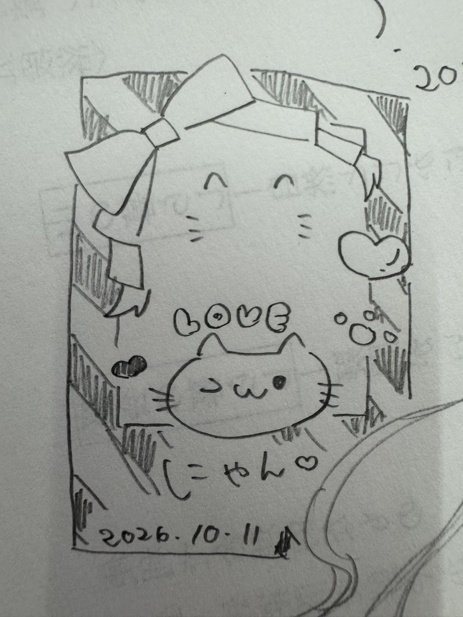 715o_x's tweet photo. チェキデザインかいた https://t.co/WbHoxd1ICe