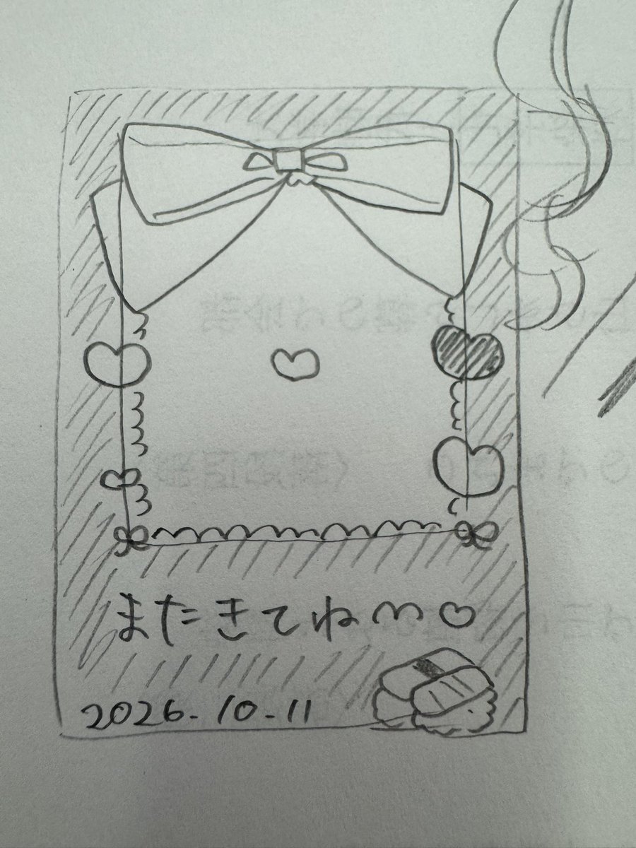 715o_x's tweet photo. チェキデザインかいた https://t.co/WbHoxd1ICe