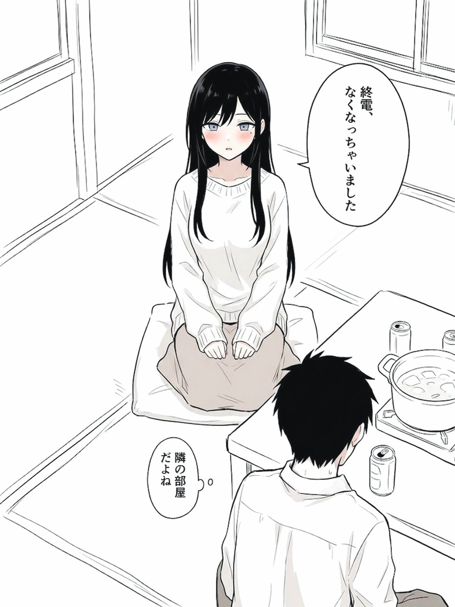 i8itlikeafox's tweet photo. 欲張りな女だって、別に悪くない。

(1/8) https://t.co/T6wn0dX9qQ