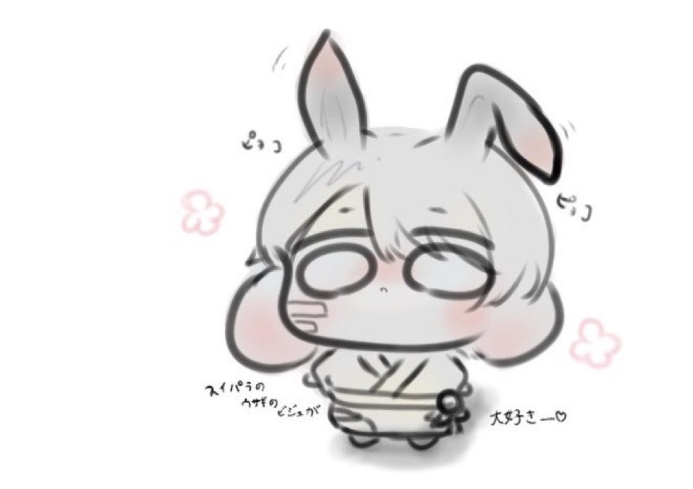 banattidesu's tweet photo. #三連休はフォロワーが増えるらしい 
ゆるゆると描いております…🙌
(ﾅﾝﾄ200人まであと1人ﾄｲｳ…) https://t.co/HbXpnuKmnY