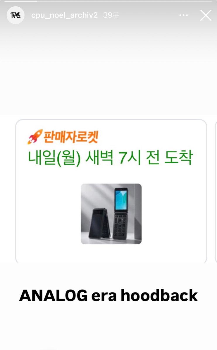 loveisgacha's tweet photo. 야옹원님손민수하네 https://t.co/VIO7OdT4tx