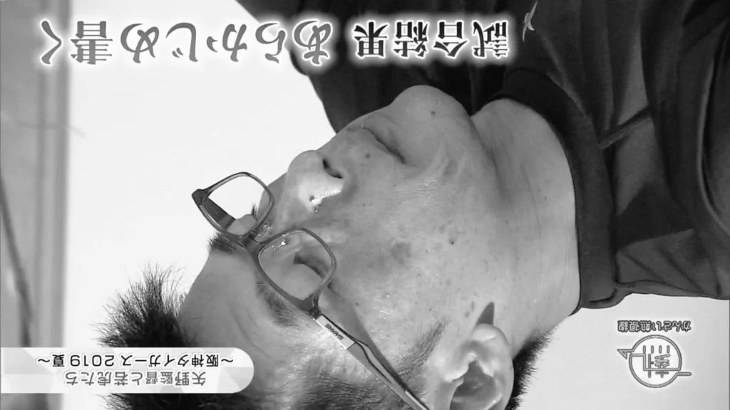 HTmin03's tweet photo. https://t.co/afButs76zM
