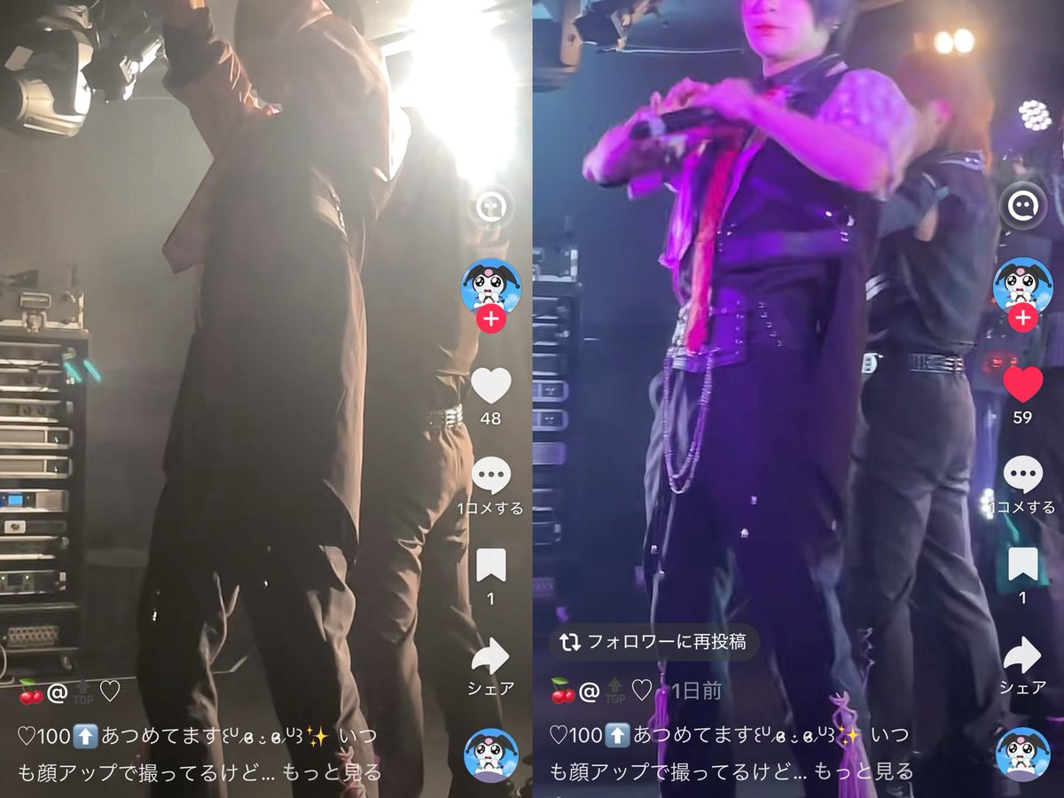 zr9_39's tweet photo. @mer0baby_ 検索より失礼します( ՞ ܸ.ˬ.ܸ՞)ʾʾ
+♡7お手伝いさせて頂きました！他の方と被ってしまい変動数に誤りがございます💧
お手隙の際に当方bioの🔗先に同数の+♡をいただけますと幸いです🙇🏻‍♀️🙇🏻‍♀️
よろしくお願いいたします🙏🏻 https://t.co/s9aqhZ6VZS