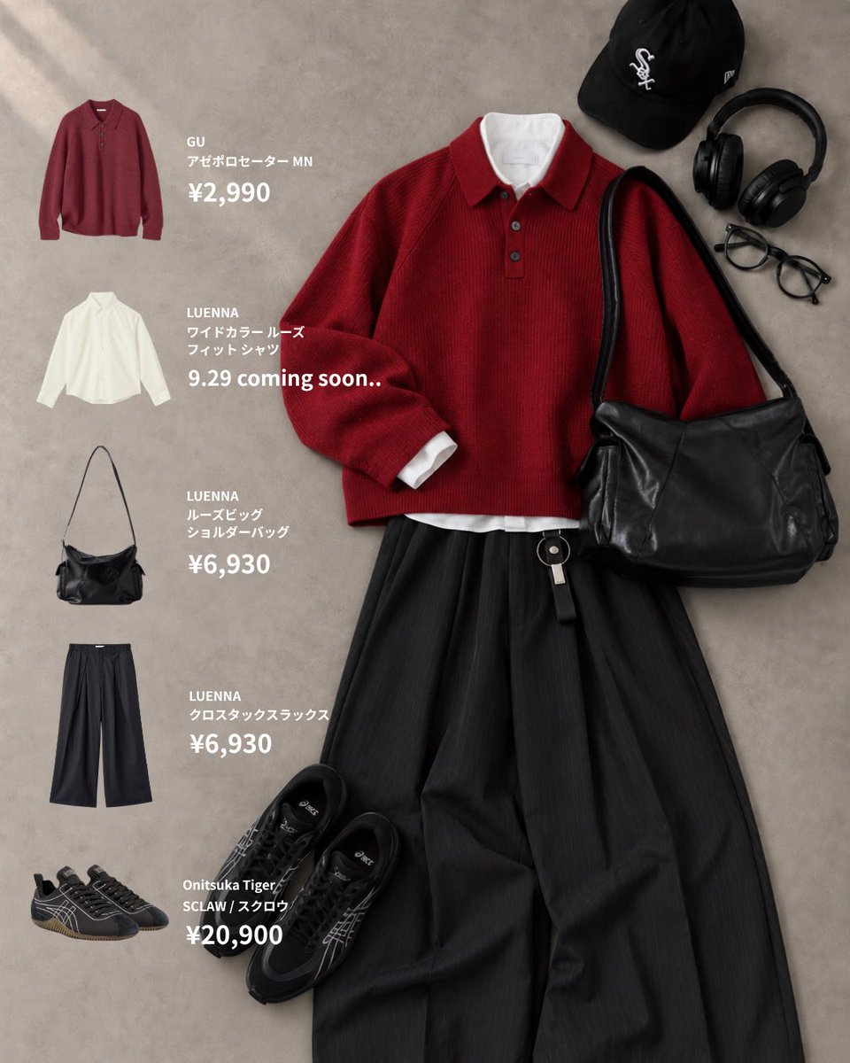 rui_wear's tweet photo. 秋冬はシャツがあるとまじ着回しの幅広がる。 https://t.co/j11PbgqXRW