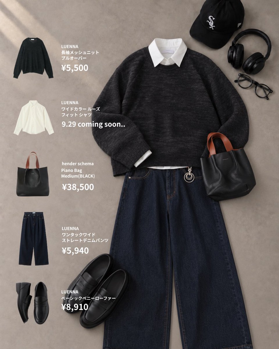 rui_wear's tweet photo. 秋冬はシャツがあるとまじ着回しの幅広がる。 https://t.co/j11PbgqXRW