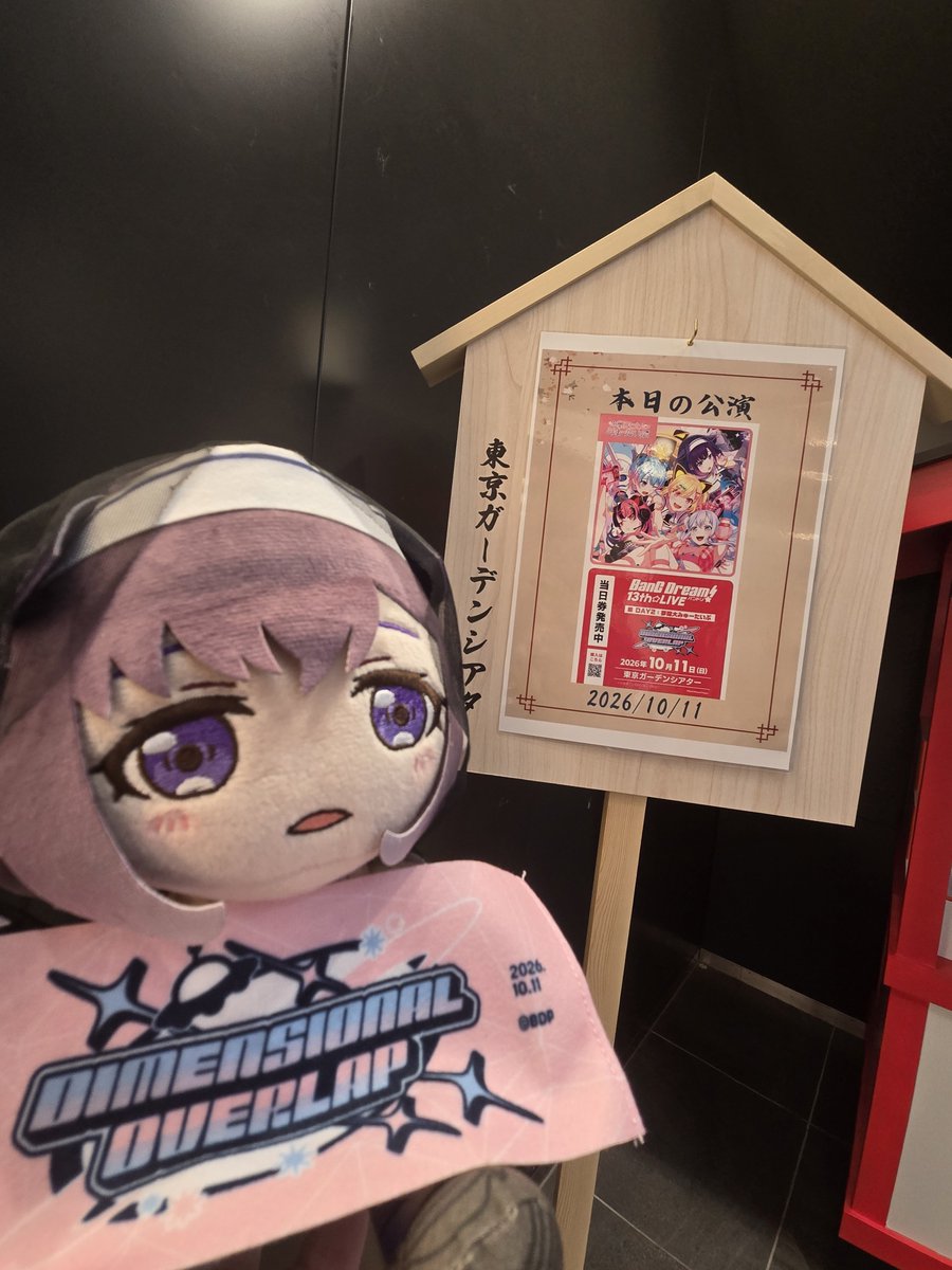 0xCCAA01's tweet photo. ⛩️ https://t.co/rrLJZeQJYj