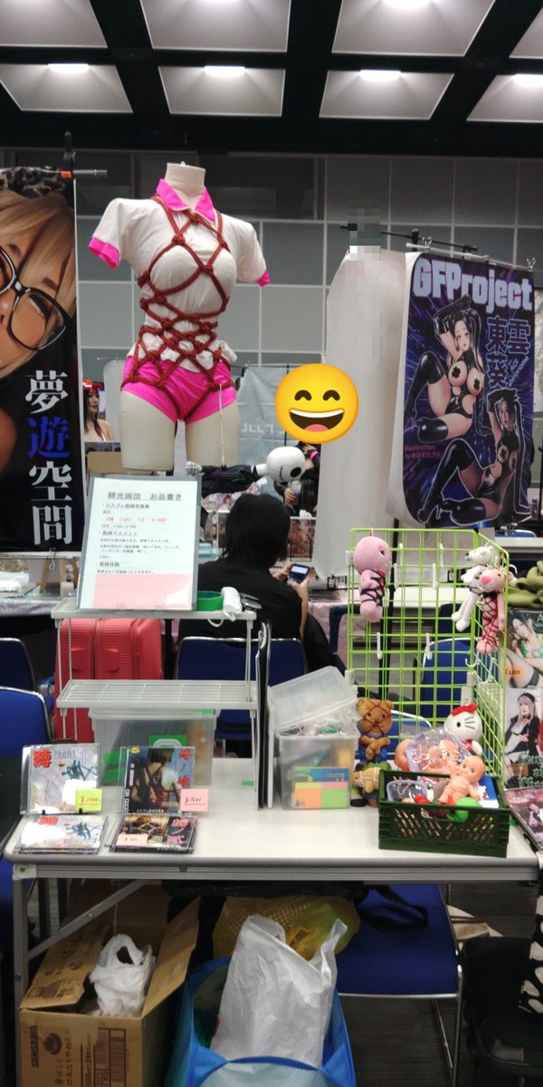 bakukougadan's tweet photo. コスコン、始まってます。 https://t.co/9oJvrepLLL