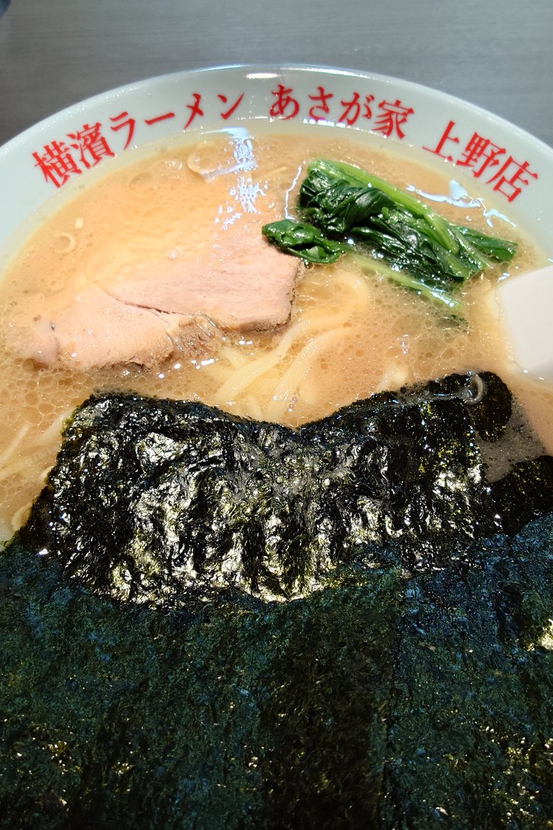 k1r523's tweet photo. 2月から6キロやせたえらい🍜
激旨🍜さんま節の中華そば🍜
https://t.co/Ns7H2rCEsu https://t.co/YdThaEnCQ3