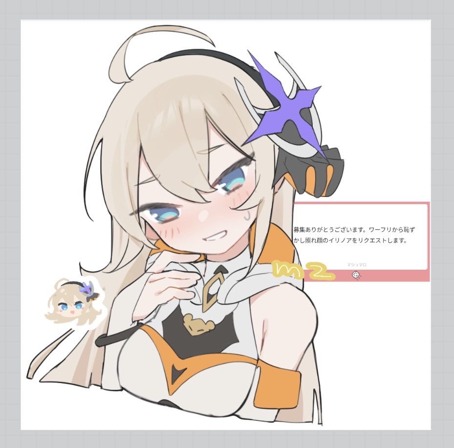 nori3ten's tweet photo. イリノア https://t.co/w7kmlya9Uc