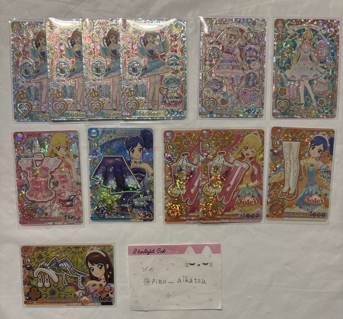 pino___aikatsu's tweet photo. @kusida_reina 初めまして。
検索から失礼いたします。
当方サンシャインスターウェイトップスを所持しております、オーロラキスリボンとの交換は可能でしょうか？
ご検討よろしくお願いいたします。 https://t.co/vfOOvhooXJ