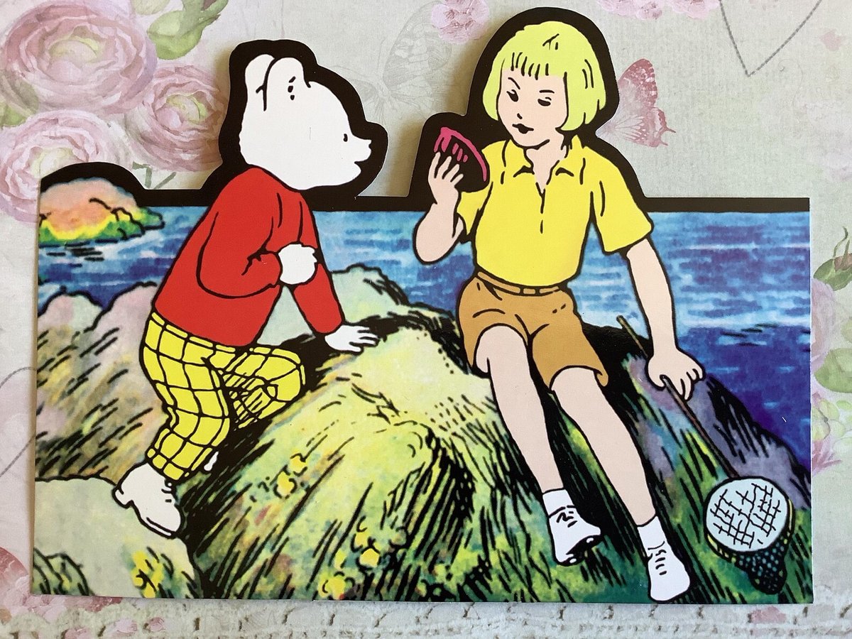 WatsonsVintage's tweet photo. This is ADORABLE and Unusual. RARE Vintage 1998 'Rupert Bear and Morwenna'  Blank, Shaped Stand-Up Greetings Card - Rupert Lover - Childhood Nostalgia - Any Occasion Card https://t.co/fH77QA9jK9 via @Etsy #VintageCards #RupertBear #Morwenna #GreetingsCards #BlankCards #nostalgia https://t.co/AIHHeC7TGr
