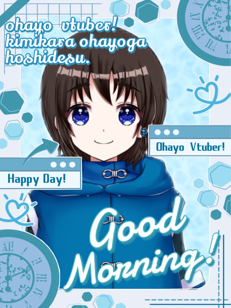 ValuGhost's tweet photo. おはよう( ¯꒳¯ )ᐝ

毎日ポストするから
ここで
ヴァルのこと少しずつ紹介でもしようかな🤔

ヴァルの生体  -その1-

人のような見た目だが
これでも幽霊らしい(n꒪꒳꒪n)

透けてはいないようだ

 #おはようVtuber  #おはようＶライバー https://t.co/OrLnwAZTJW