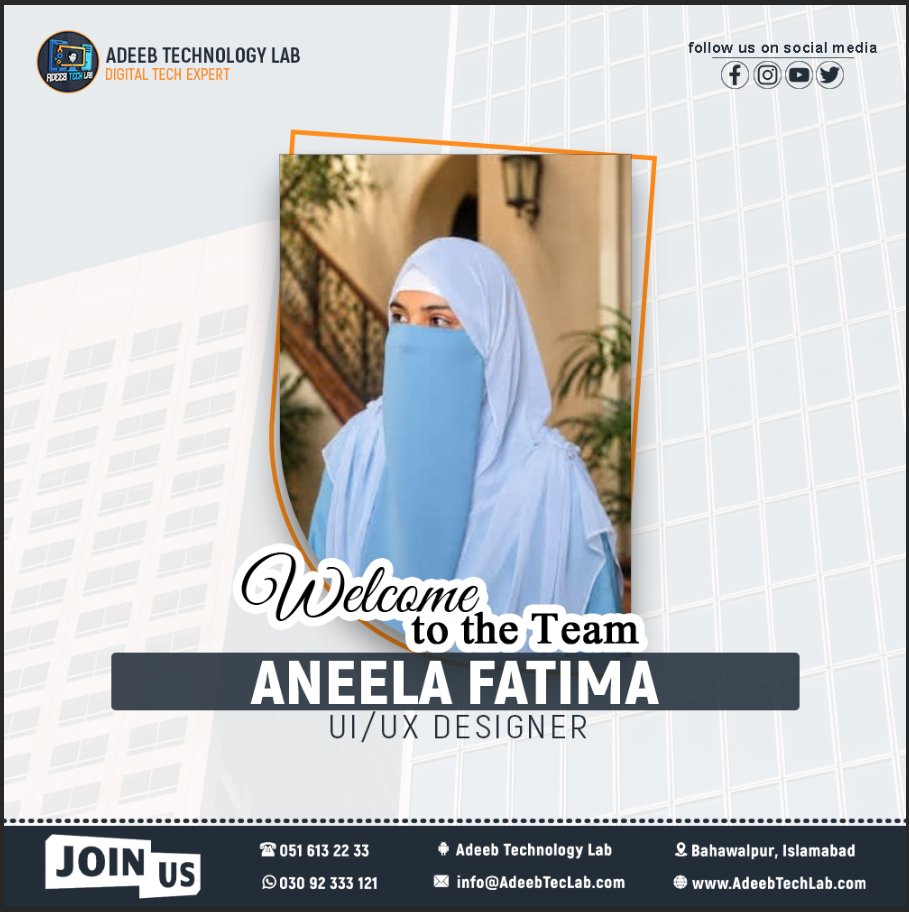 AdeebTechLab's tweet photo. Welcome to the Team, Aneela Fatima | UI/UX Designer | Adeeb Technology Lab

#AdeebTechnologyLab #WelcomeToTheTeam #AneelaFatima #UIUXDesigner #UIDesign #UXDesign #NewTeamMember #TeamAdeeb #Technology #ITCompany #SoftwareHouse #UserExperience #UserInterface #DesignTeam https://t.co/0YgCIb4Eiz