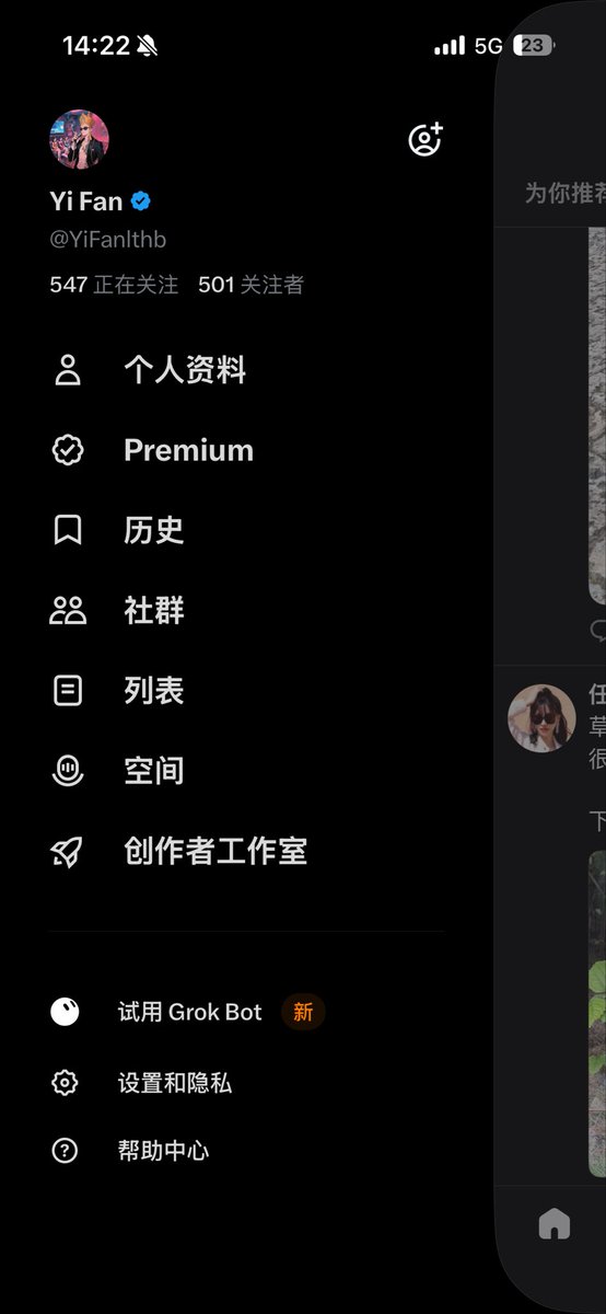 YiFanlthb's tweet photo. 破500了，记录一下！继续肝 https://t.co/YCogr2PMhI