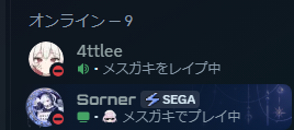 Sorner_Apollo's tweet photo. ガチで終わった https://t.co/dXUIuvdNku