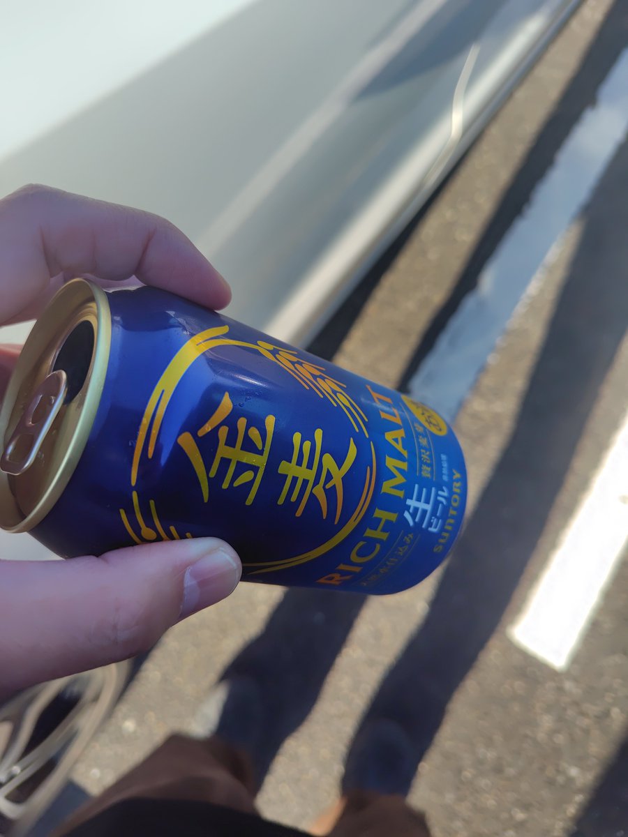 Yuki_hystudio's tweet photo. 金麦がビールになるって
聞いてたし、知ってたけど
高くなるとは聞いてない
知ってたけど

やっちゃん見てます😀 https://t.co/JiRQMZUL9P