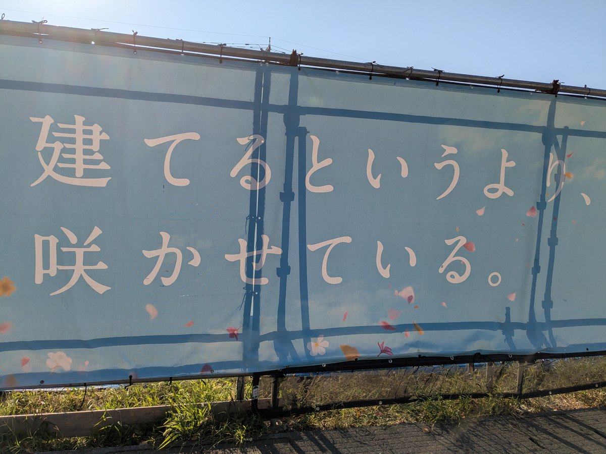 kkshow's tweet photo. びっくりして笑い転げそうになった https://t.co/O1ar4qDPCu