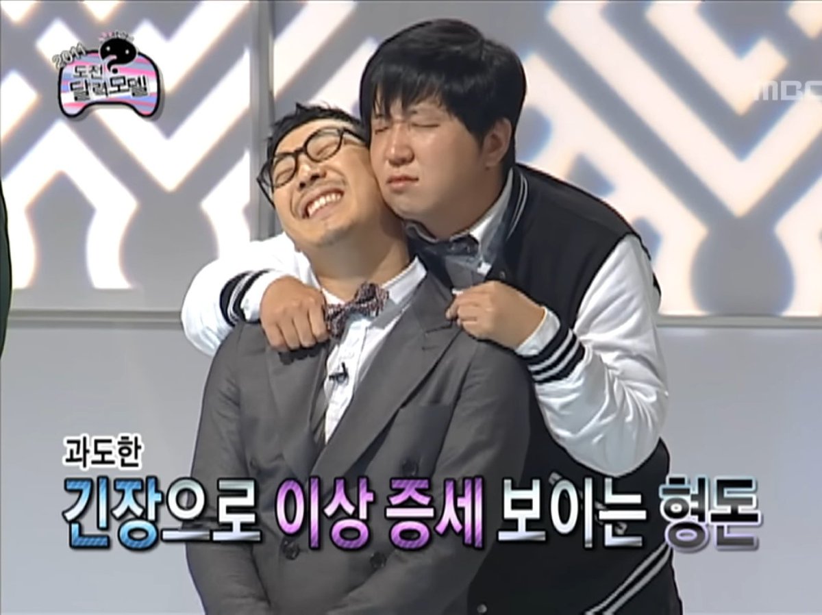 TteongGe43961's tweet photo. 푸하하하ㅋㅋㅋㅋ 애교부리는 쿼카 만지면 벌금이야 https://t.co/c8KinYby42