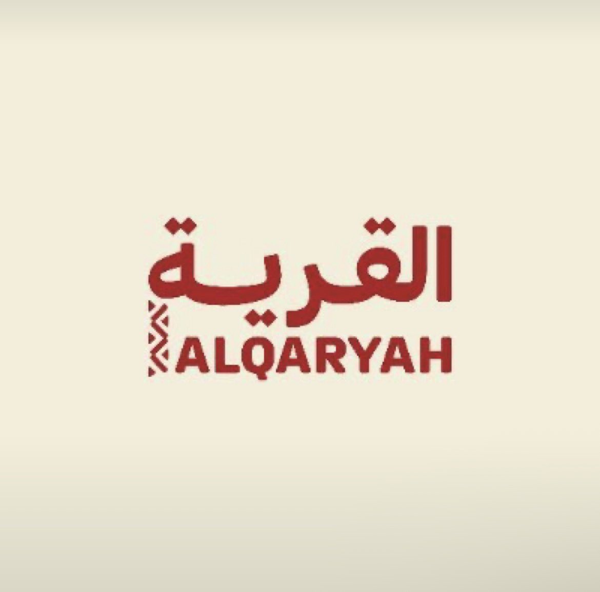 Mohamed837474's tweet photo. @Alqaryah_sa 🥚🤍 بيض القرية أصالة وجودة وبركة، من خيرات الطبيعة اللي لها طعمها الخاص 🐣🎁

-
-
.✔️✔️
.-
-
.✔️✔️-
-
.✔️✔️-
-
.✔️✔️-
-
.✔️✔️-
-
.✔️✔️

يارب توفيقك 👏 
@Alqaryah_sa 
#اليوم_العالمي_للبيض.... https://t.co/pxoQBIAfEn