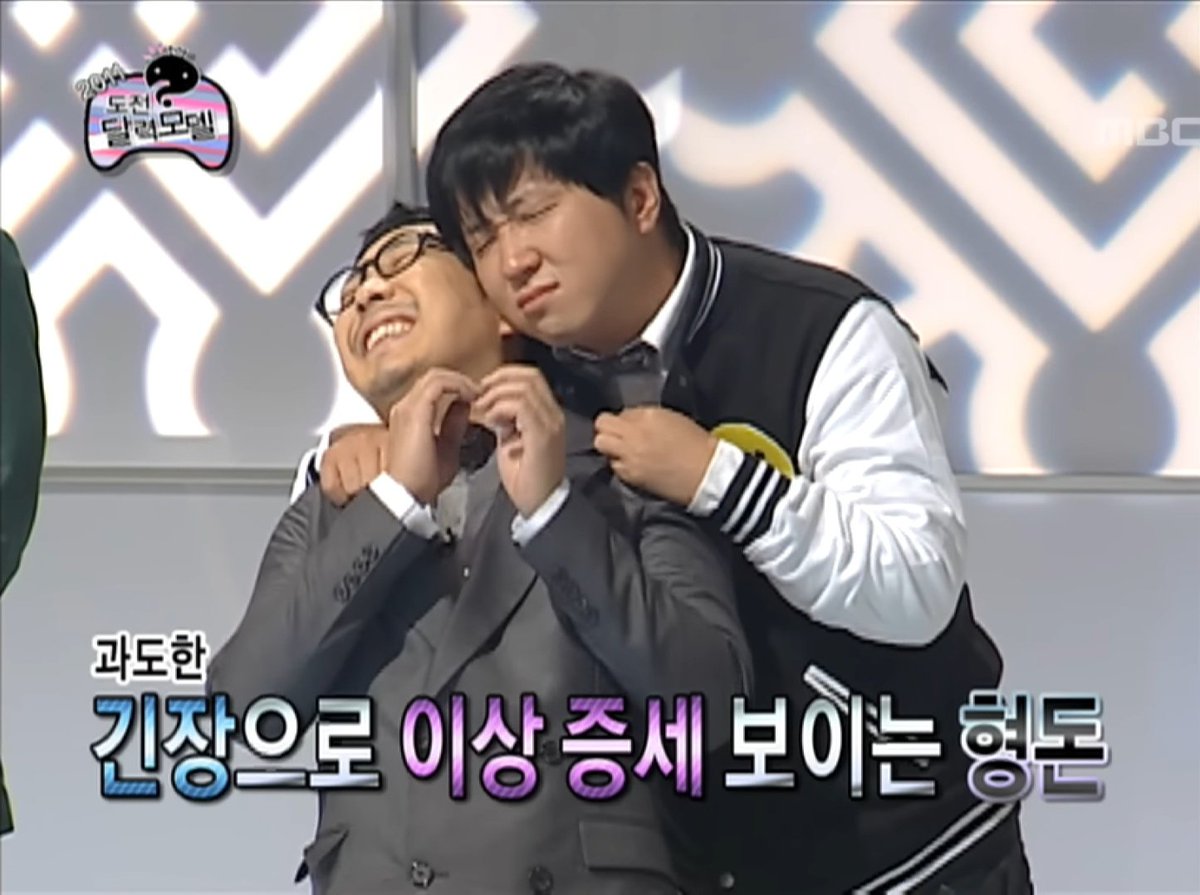 TteongGe43961's tweet photo. 푸하하하ㅋㅋㅋㅋ 애교부리는 쿼카 만지면 벌금이야 https://t.co/c8KinYby42