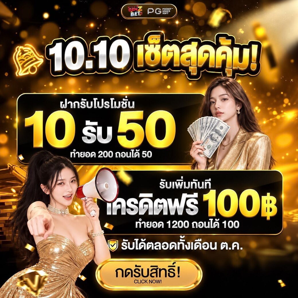 Facky_56's tweet photo. โค้ดฟรี 50 🍁
ทำเทิร์น 500 ถอนได้ 25

ขอ 59 ♻️ ลงโค้ดฟรี

ลงที่นี่ ↪️ https://t.co/hGm28lNqP4
สมัครที่นี่📲 https://t.co/Gg4URVviuw https://t.co/FxWuR5FAM6
