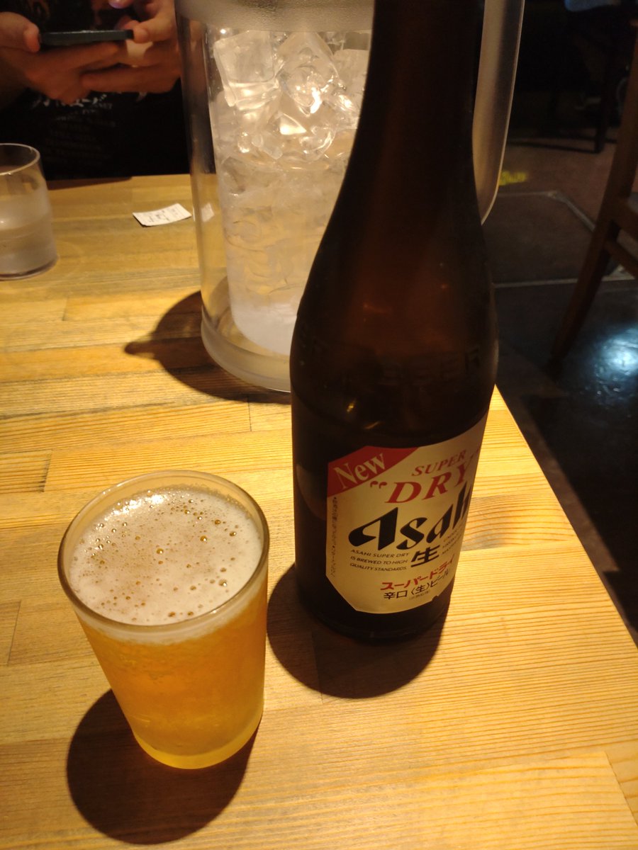 takeyukio's tweet photo. はじめます https://t.co/bgJodRf6hT