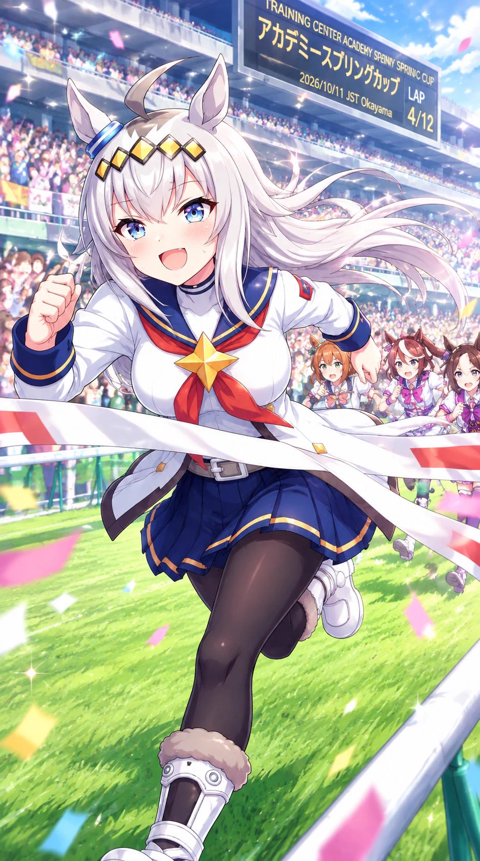 てんさん on X: 