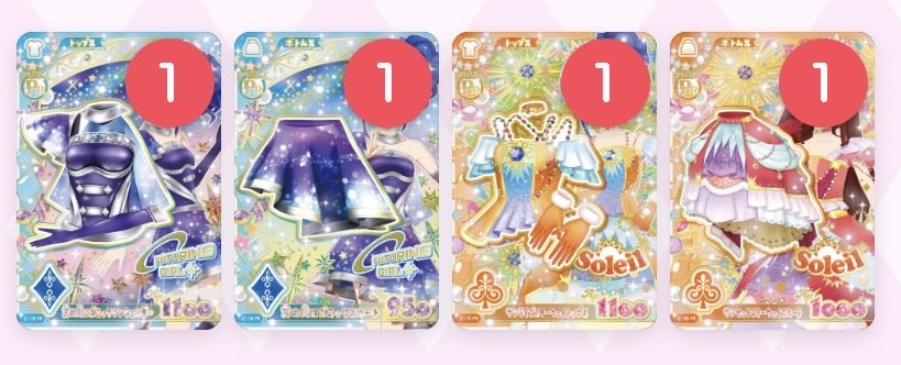 nikuman06's tweet photo. アイカツ アイカツアンコール カード 交換

譲 画像2枚目、画像3枚目

求 画像1枚目 

郵送希望です。
お気軽にお声掛けください🙇🏻‍♀️ https://t.co/lmz8r0WRYt