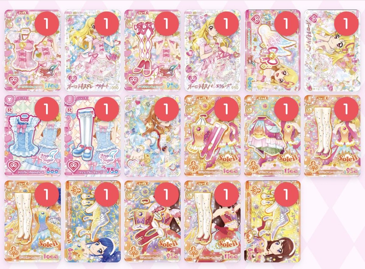 nikuman06's tweet photo. アイカツ アイカツアンコール カード 交換

譲 画像2枚目、画像3枚目

求 画像1枚目 

郵送希望です。
お気軽にお声掛けください🙇🏻‍♀️ https://t.co/lmz8r0WRYt