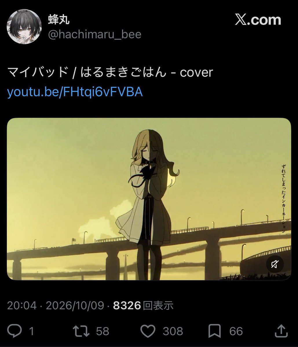 jcx8p8's tweet photo. @7l_nqc_ 検索からお手伝いありがとうございます🙇🏻‍♀️՞
こちらも9垢から♡させて頂きました！
またご機会ありましたらよろしくお願いいたしますꕤ.·*. https://t.co/dNyrt2jA1Y