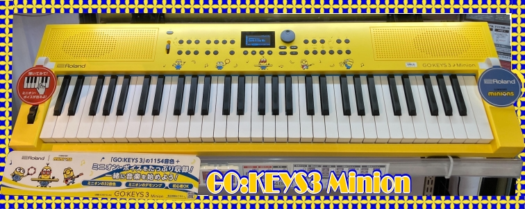 bic_yuurakuchou's tweet photo. 【 #電子キーボード 🎹 #数量限定 ✨】
#ローランド #GOKEYS3 シリーズのNEW FACE
GO KEYS3 Minion 大好評💛
今なら数量限定でミニトートを #プレゼント中 🎁
コミカルで愛らしいサウンドで演奏を楽しんじゃおう🍌
2F #楽器 コーナーにてご体感いただけます🎹 https://t.co/TLjJ0DCk6x