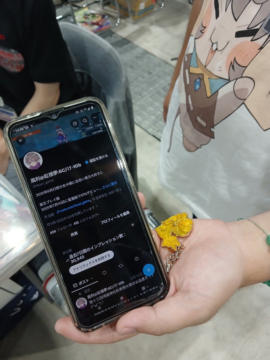 touhoupd's tweet photo. エンカ急行弐
大成功（個別） https://t.co/i9SYeUrql7