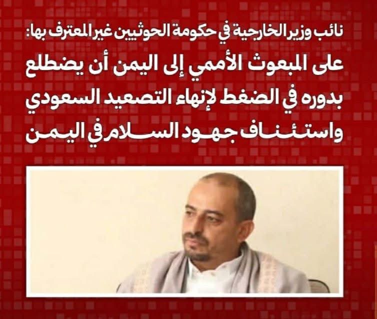 AlbhaarKR990's tweet photo. ياقي ماشفتم شيء والايام حيلى بالمقاجأت لكم 

صراخكم طرب 😂👇 https://t.co/eUezlfL4cB