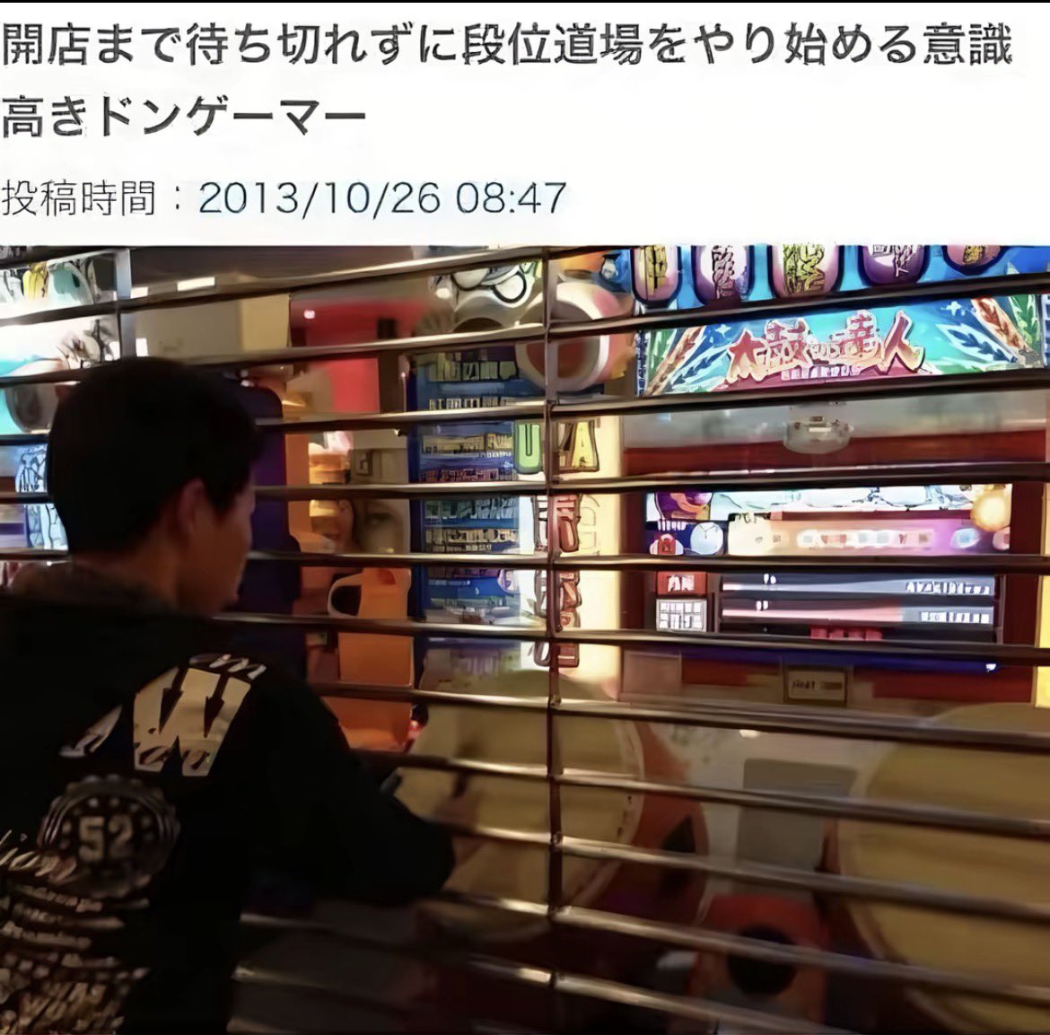 AABfd1t's tweet photo. これ好き https://t.co/ExRNZU2kkU