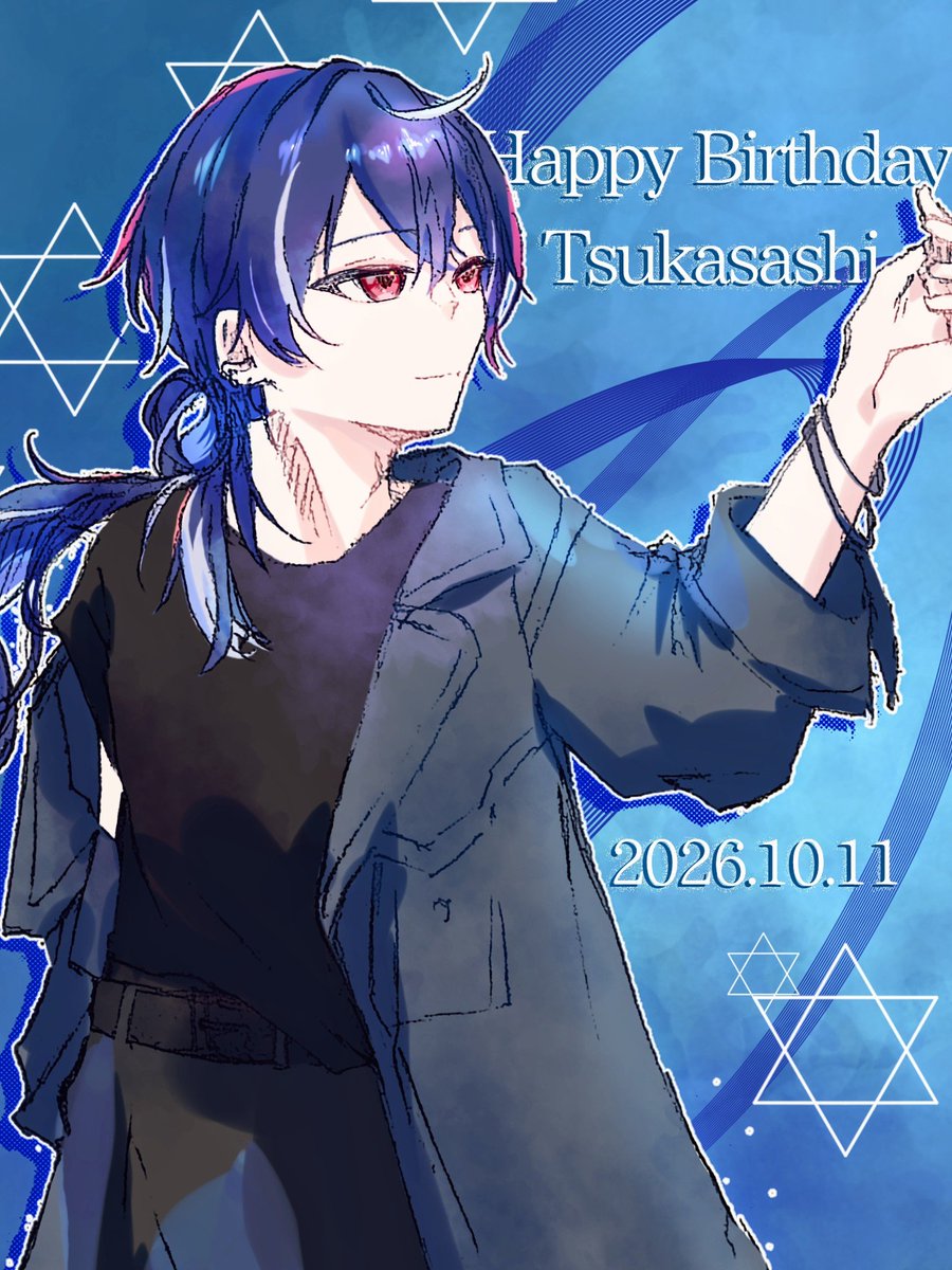 aiM_mentmeron's tweet photo. お誕生日おめでとうございます✨🎉㊗️✡️

#つかさし誕生祭2026 https://t.co/7vpoZyXm3V