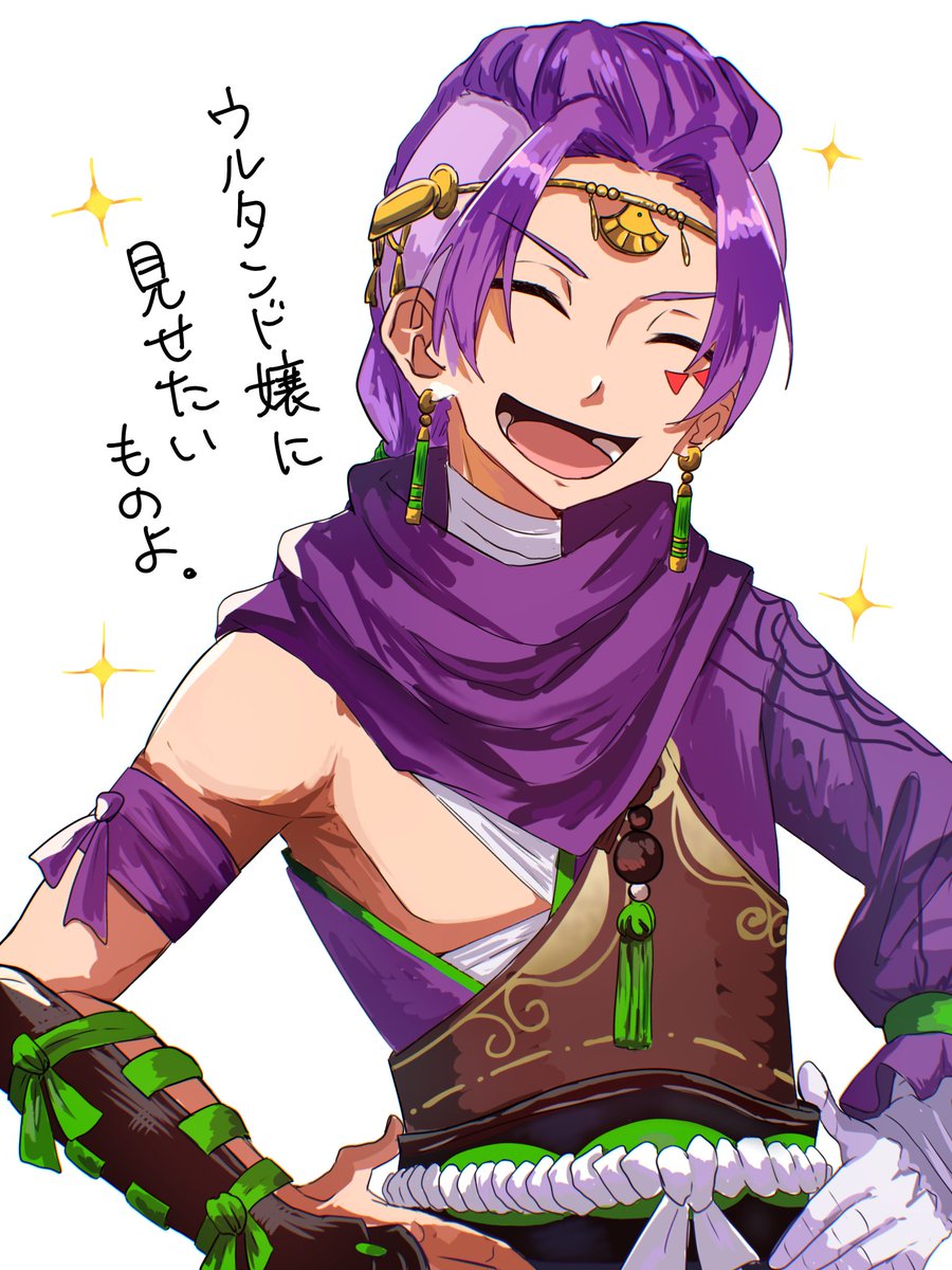 NINJINe24's tweet photo. ペペくんクラスチェンジするとウルタンド嬢に見せたいって言っててかわいい
#FE万紫千紅 #fefw https://t.co/BKVgsPmaAc
