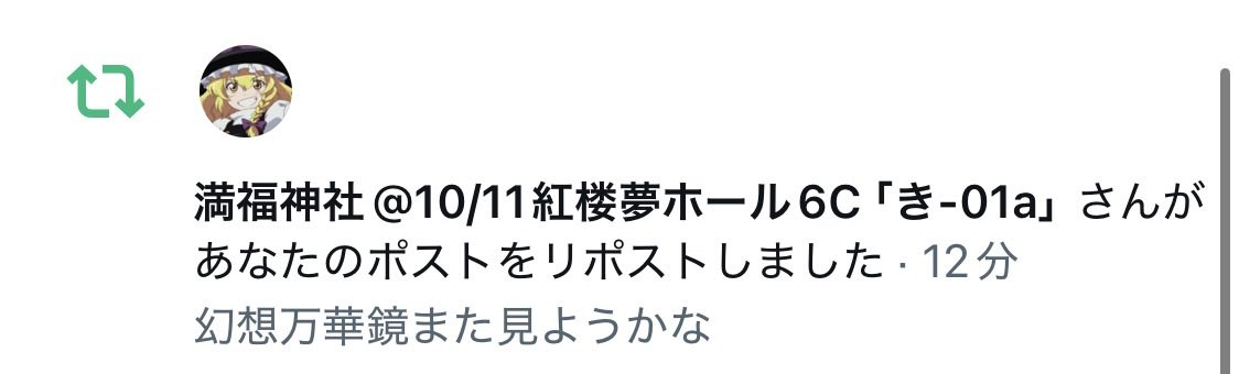 tspin_love's tweet photo. え！え！え！え！え！え！え！え！え！え！え！え！え！え！え！え！え！え！え！え！え！え！え！え！え！え！え！え！え！え！え！え！？？？！？！？！！！？！？！？！？？！？？！！？？？？！？！？！？？！？？ https://t.co/dtMM6iBJct