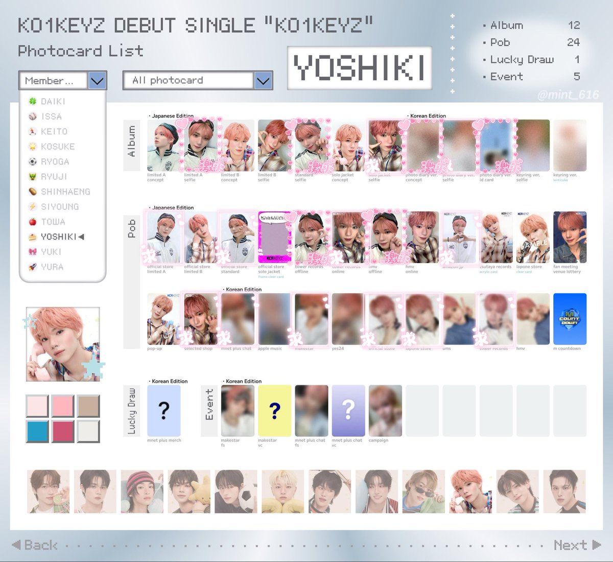 753r_u's tweet photo. KO1KEYZ 封入 選出 トレカ 買取 交換

【譲】買取

【求】 矢田佳暉 YOSHIKI
        特に画像のもの(画像以外も🉑)
        同種複数求めているものもあり

お手数ですが、必要事項明記の上dmまで
ご連絡お願いいたします。

 #KO1KEYZ交換 #KO1KEYZ買取 https://t.co/2MI6jRt11p