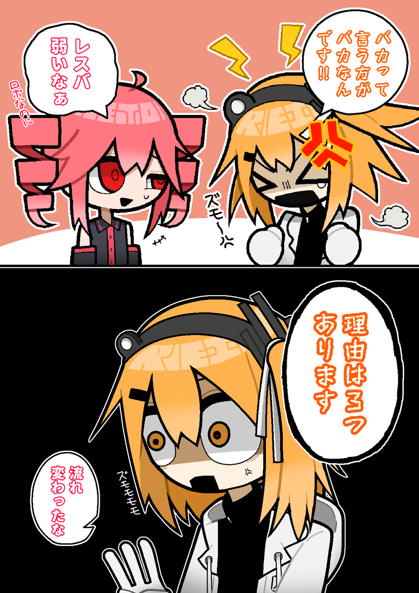 konbu_kn's tweet photo. #3連休はフォロワーさんが増えるらしい https://t.co/GLV83nyiiO