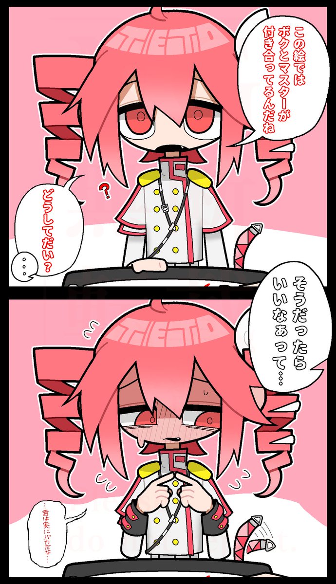 konbu_kn's tweet photo. #3連休はフォロワーさんが増えるらしい https://t.co/GLV83nyiiO