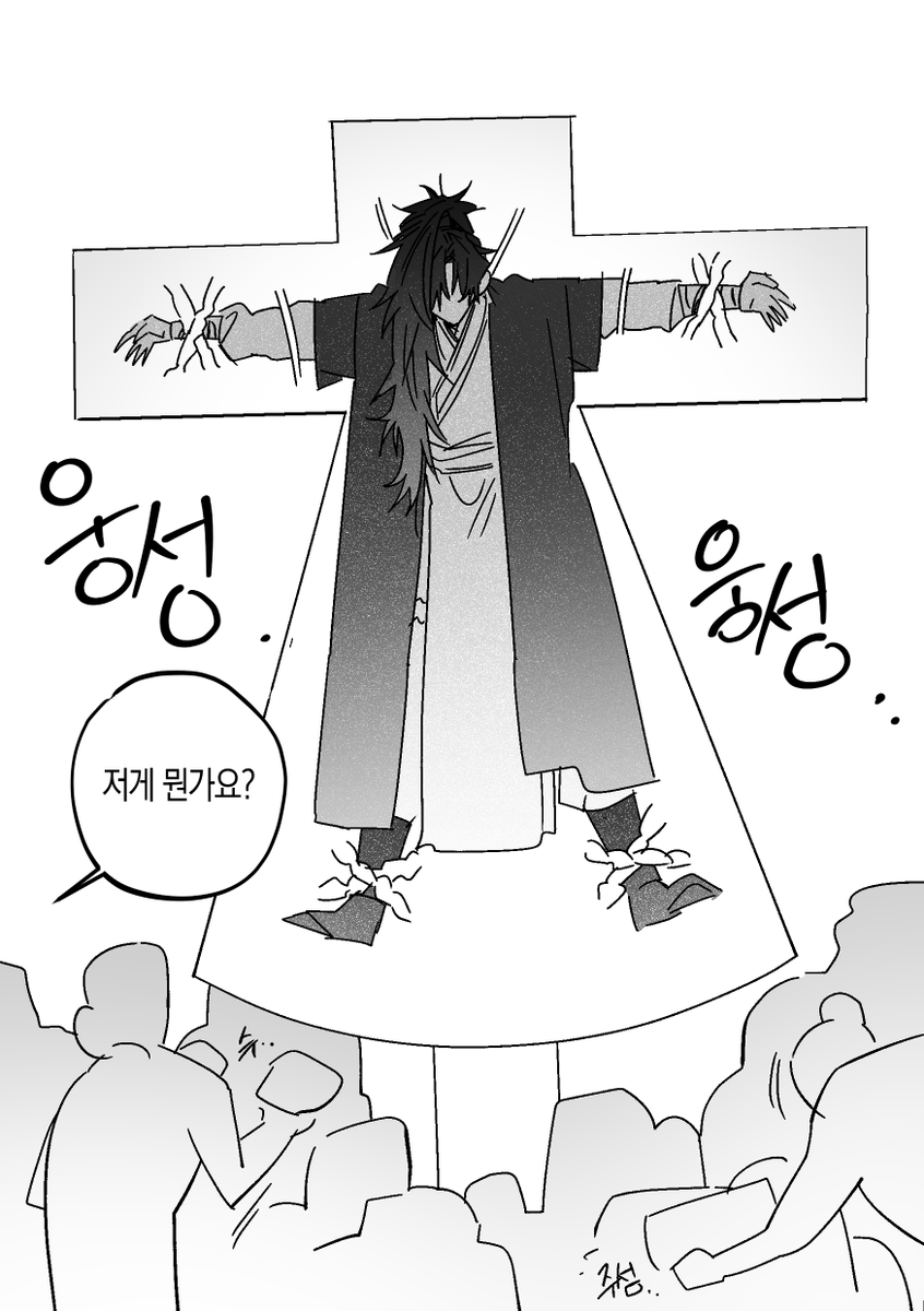 AJDGF_'s tweet photo. 청명아 생일 축하한다. https://t.co/gOP8vOngCH